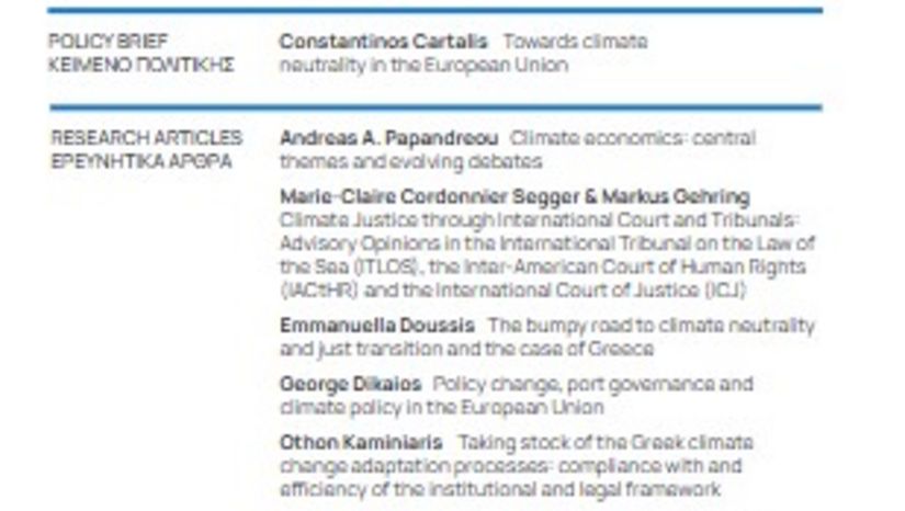 Special issue: Regional Integration: Politics, Economics, Governance: Addressing Climate Change in Turbulent Times
