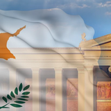 Παράρτημα του Εθνικού και Καποδιστριακού Πανεπιστημίου Αθηνών στην Κύπρο