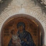 ΠΡΟΓΡΑΜΜΑ ΙΕΡΩΝ ΑΚΟΛΟΥΘΙΩΝ ΤΗΣ Μ. ΕΒΔΟΜΑΔΟΣ 2025 ΣΤΟΝ ΠΑΝΕΠΙΣΤΗΜΙΑΚΟ ΙΕΡΟ ΝΑΟ ΤΩΝ ΕΙΣΟΔΙΩΝ ΤΗΣ ΘΕΟΤΟΚΟΥ (ΚΑΠΝΙΚΑΡΕΑ)
