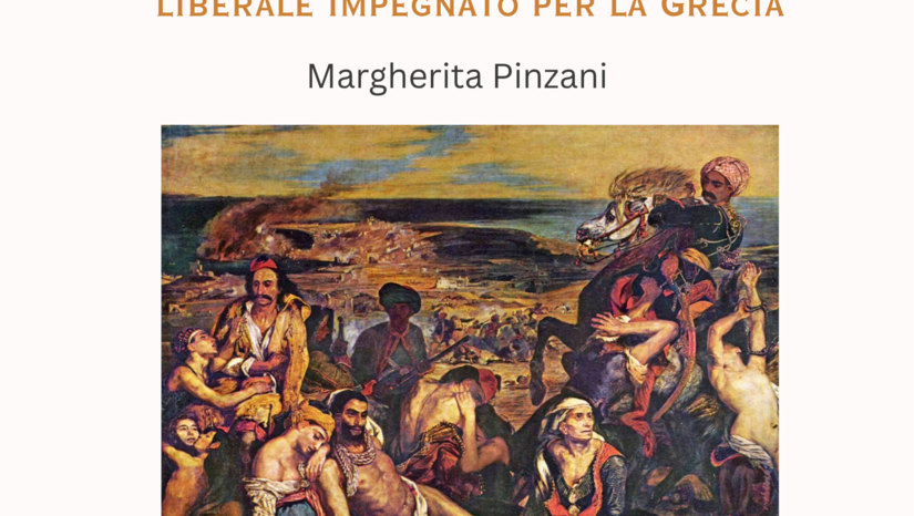 ΔΙΑΛΕΞΗ Κ. MARGHERITA PINZANI_KOSTANTINOS POLYCHRONIADIS: UN GIORNALISTA LIBERALE IMPEGNATO PER LA GRECIA